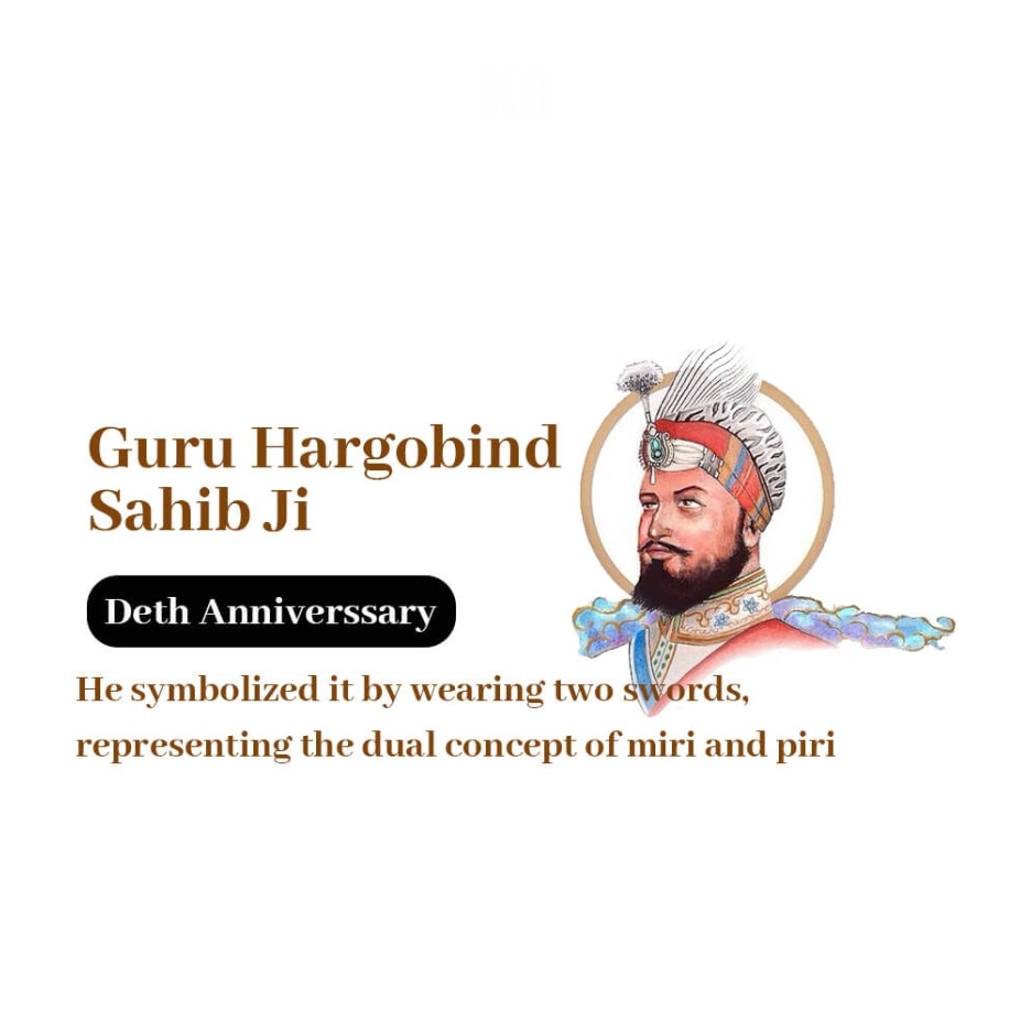 Guru Hargobind Singh Death Anniversary: 19 March | Download Poster and Hd images Free 18 guru hargobind singh Death Anniversary Image